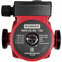 Циркуляционный насос Rommer RATE 25/60-130