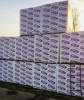 Газобетонные перегородочные блоки Стэнблок 600х125х250, D600