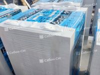 Газосиликатные перегородочные блоки Бонолит Проджект Электросталь 600х75х200, D600